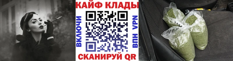 Все наркотики Новошахтинск Codein A-PVP Гашиш Метамфетамин Cocaine МЕФ АМФЕТАМИН МАРИХУАНА