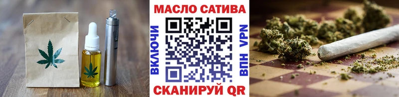 Canna-Cookies марихуана  Новошахтинск 