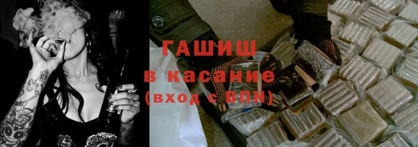 каннабис Киренск