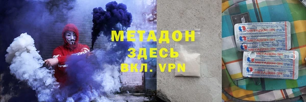 прущие крисы Киреевск