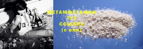 mdpv Карпинск