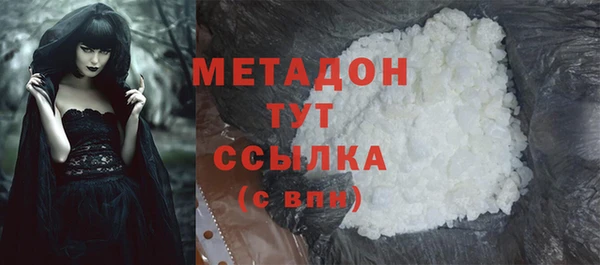 прущие крисы Киреевск