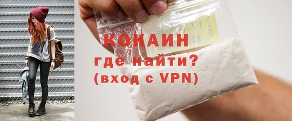 молекула духа Касимов