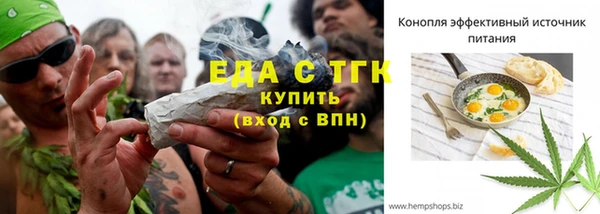 mdpv Карпинск