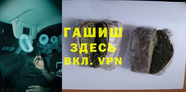 винт Кукмор