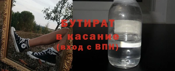 марихуана Карталы