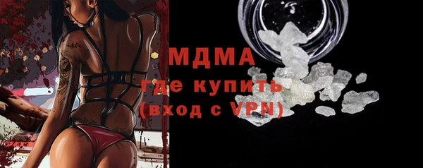 марихуана Карталы