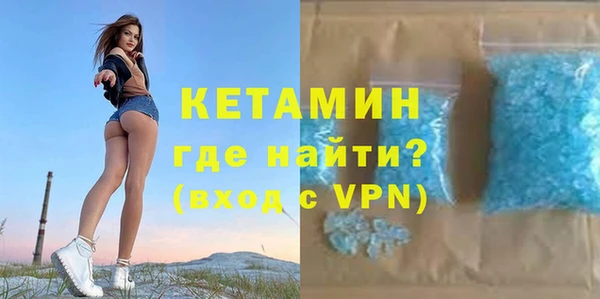 mdpv Карпинск