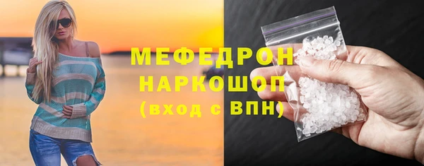 mdpv Карпинск