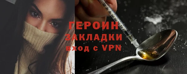 прущие крисы Киреевск