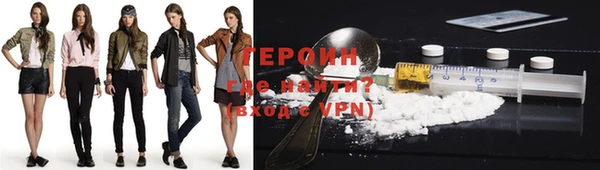 прущие крисы Киреевск