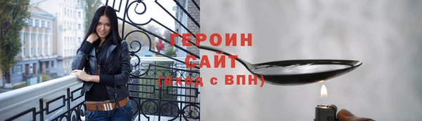 прущие крисы Киреевск