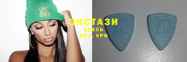 каннабис Киренск