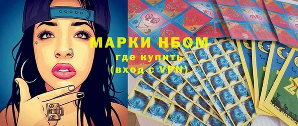 каннабис Киренск
