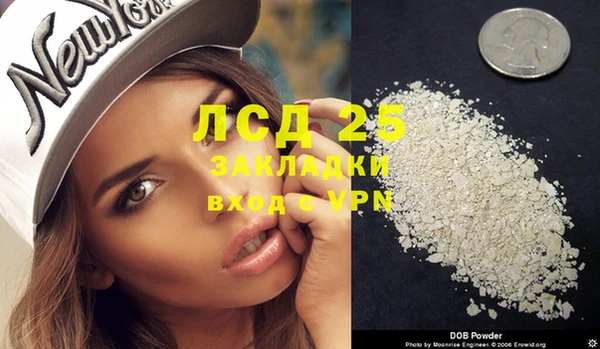 каннабис Киренск