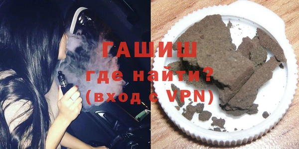 mdpv Карпинск
