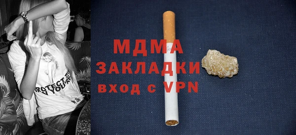 марихуана Карталы