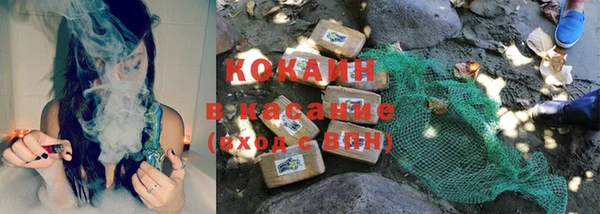 каннабис Киренск