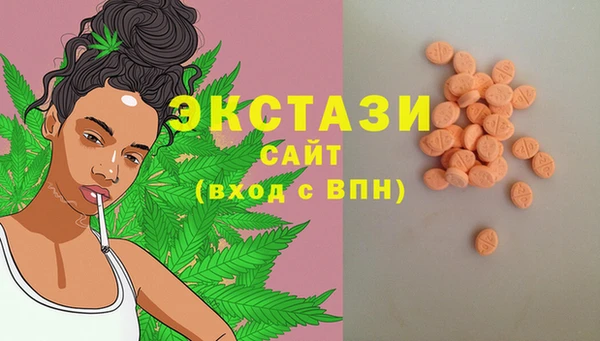 каннабис Киренск
