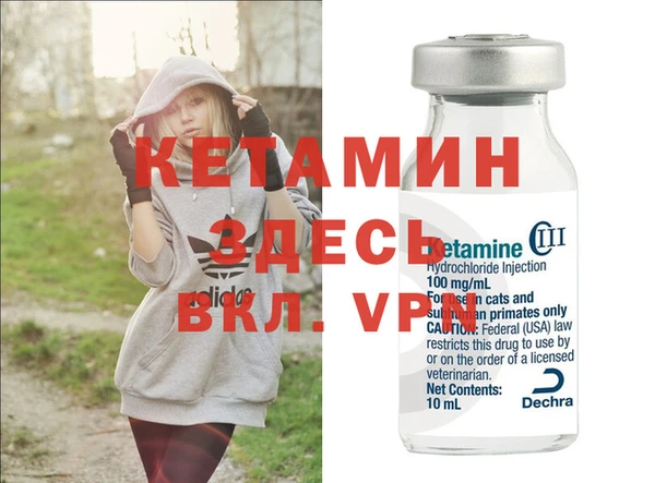 mdpv Карпинск