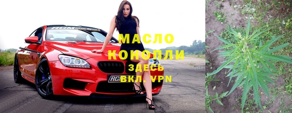 прущие крисы Киреевск