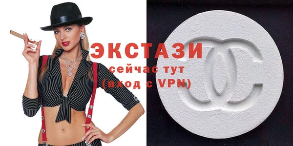 mdpv Карпинск