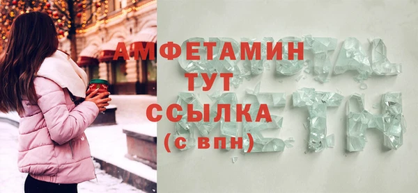 каннабис Киренск