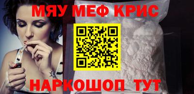 круглые Гусев