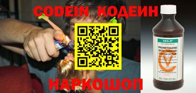 круглые Гусев