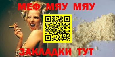 марки lsd Гусь-Хрустальный