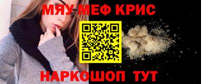 круглые Гусев