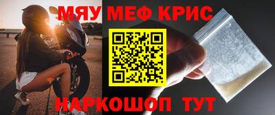круглые Гусев