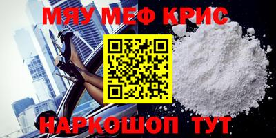 кокаин VHQ Аргун