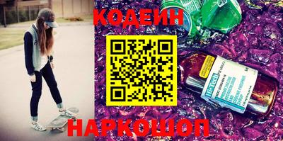 круглые Гусев