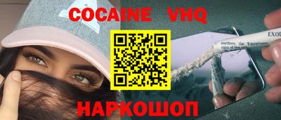 марки lsd Гусь-Хрустальный