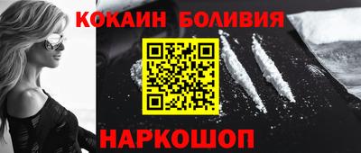 марки lsd Гусь-Хрустальный
