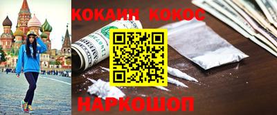 круглые Гусев