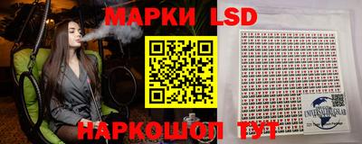 кокаин VHQ Аргун