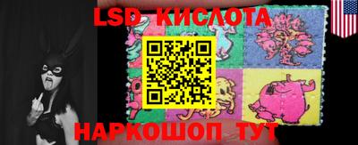 круглые Гусев