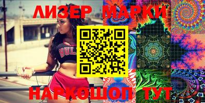 кокаин VHQ Аргун