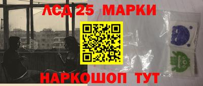 кокаин VHQ Апрелевка