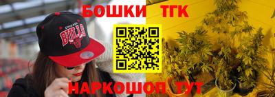 кокаин VHQ Аргун