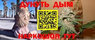кокаин VHQ Аргун