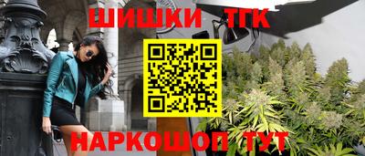 марки lsd Гусь-Хрустальный