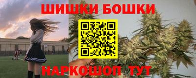 кокаин VHQ Аргун