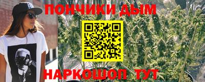 кокаин VHQ Ипатово