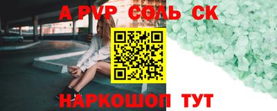марки lsd Гусь-Хрустальный