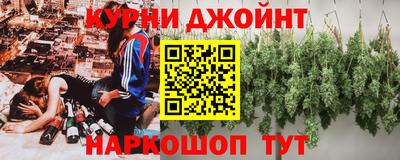 круглые Гусев