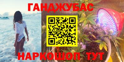 круглые Гусев