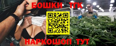 кокаин VHQ Аргун